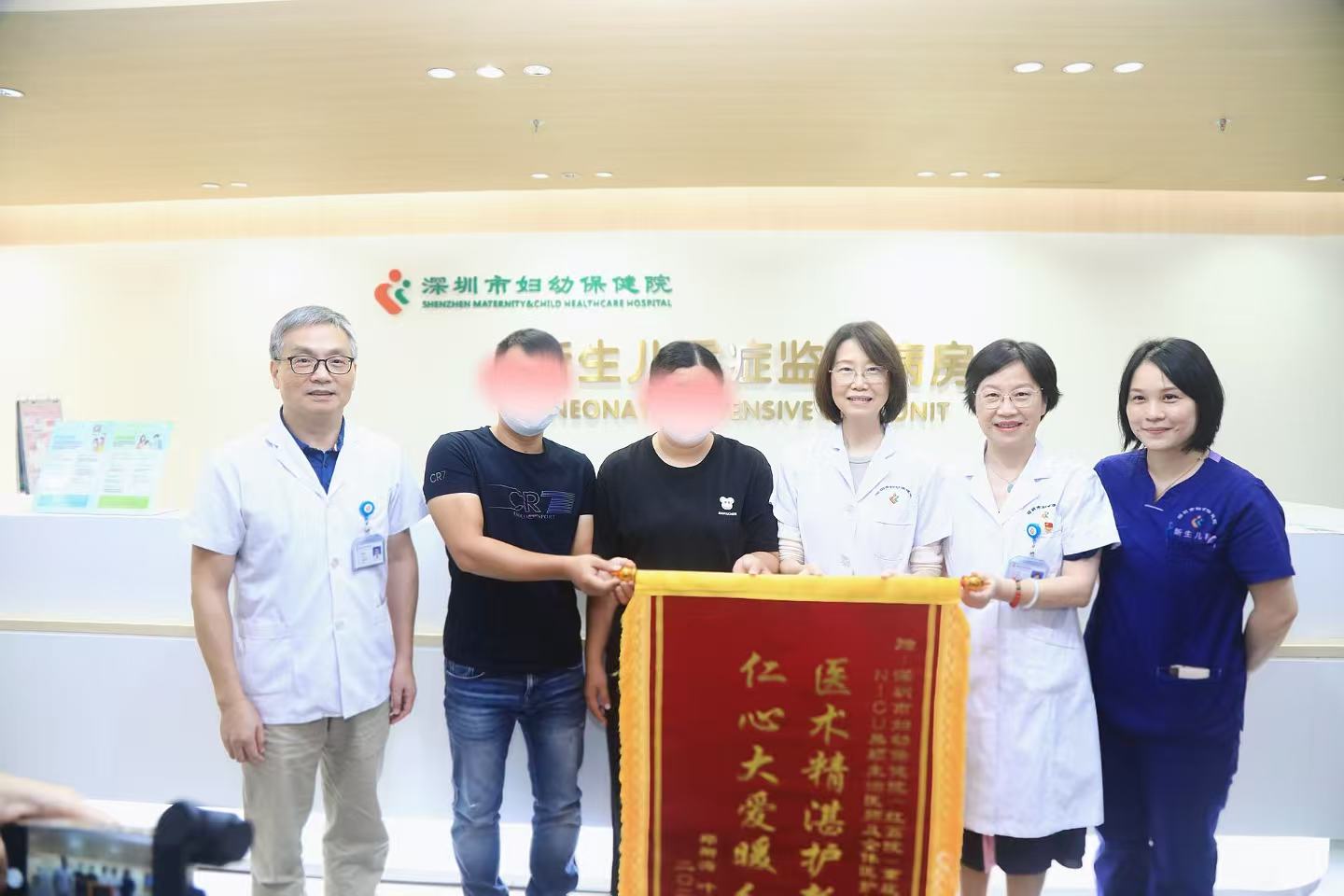 330克的生命奇蹟 深圳市婦幼保健院成功救治生存極限超早產兒「小澤寶」
