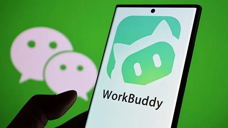 騰訊WorkBuddy宣布開放平台上線 全面開放Agent基座能力