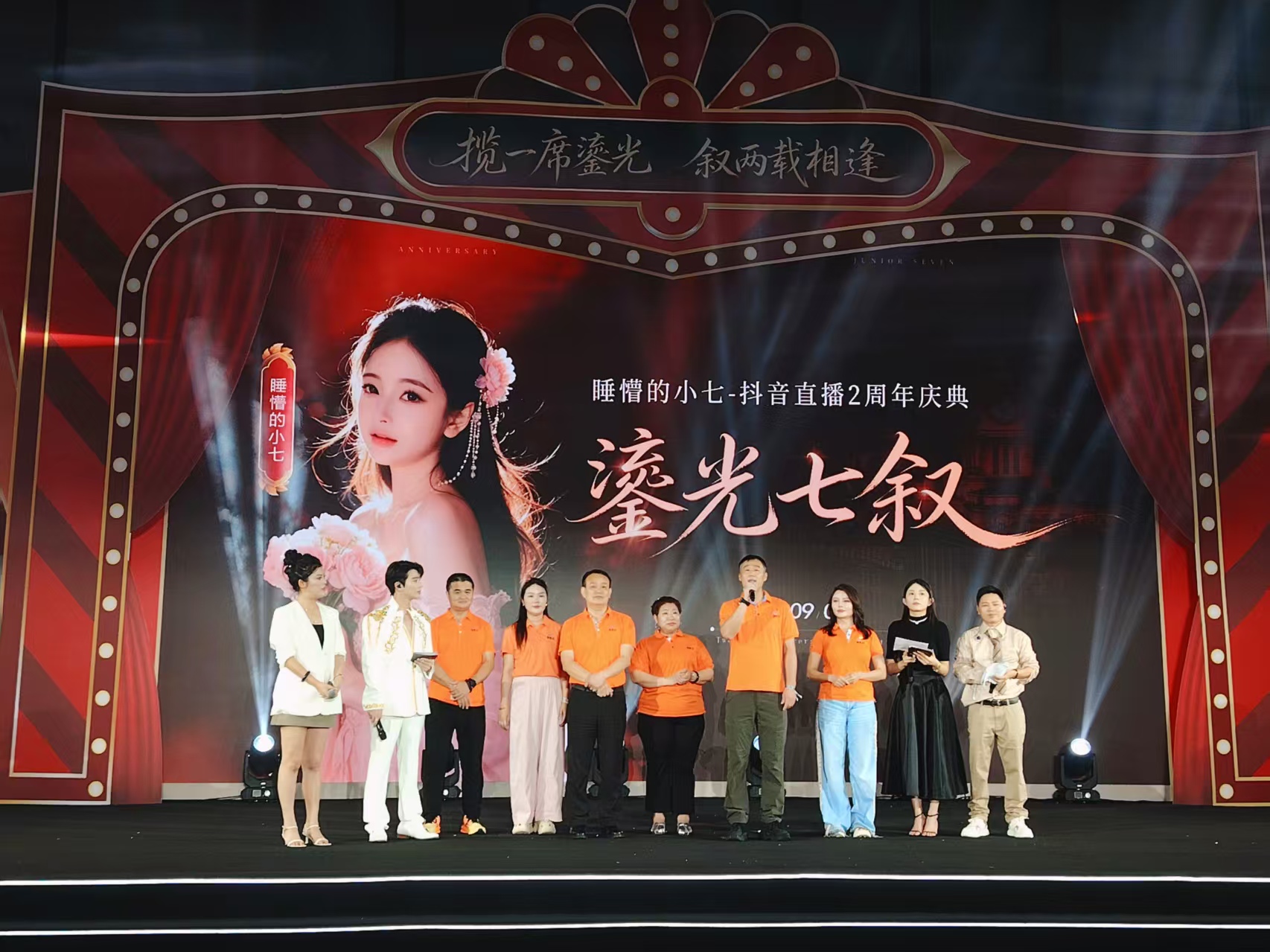 以周年之約傳溫暖 以新媒體之力踐公益初心