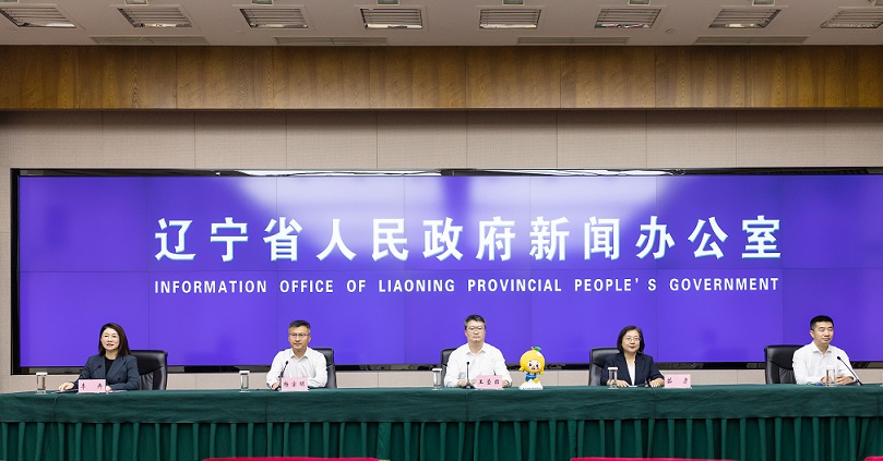 技展風采 遼聚英才——遼寧省第三屆職業技能大賽9月14日鞍山啟幕