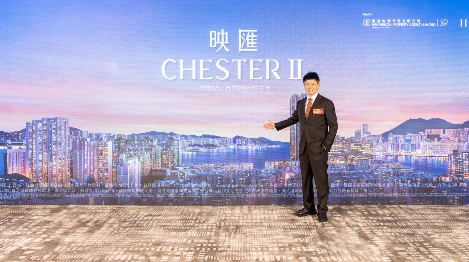 【港樓】恒地映匯擬明日開價 下周開售 