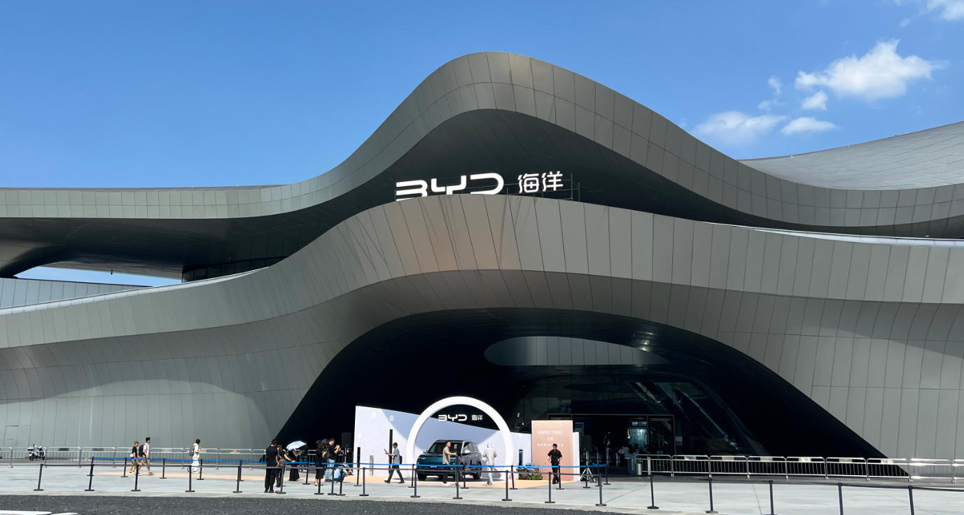 比亞迪科技旗艦SUV海獅08正式上市 官方指導價22.99萬元-27.99萬元 重新定義科技旗艦SUV
