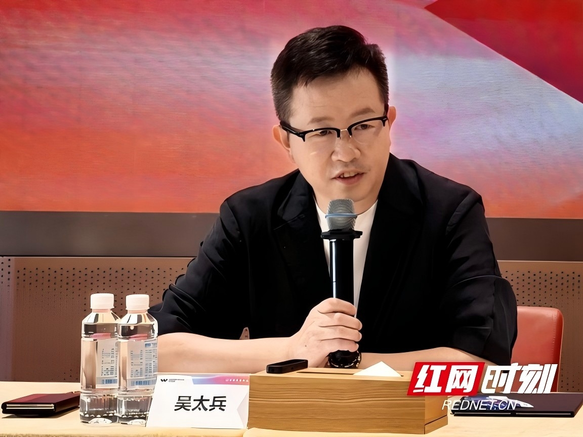 湘商說 | 吳太兵：賬要算長期