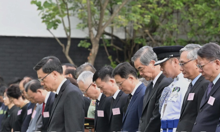 有片 | 李家超率香港各界代表 出席中國人民抗日戰爭勝利紀念日儀式