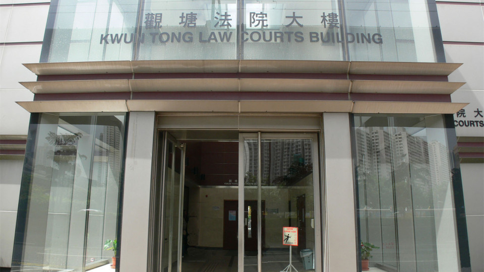 藍天訊息科技公司及其董事因違反《僱傭條例》被判罰款11.7萬元