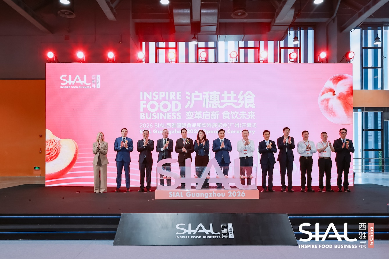 匯集全球50多個國家及地區逾10萬食飲好物  2026SIAL西雅國際食品展廣州盛大開幕