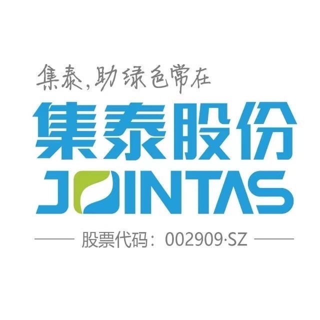 液冷服務器概念持續走強 集泰股份錄得4連板