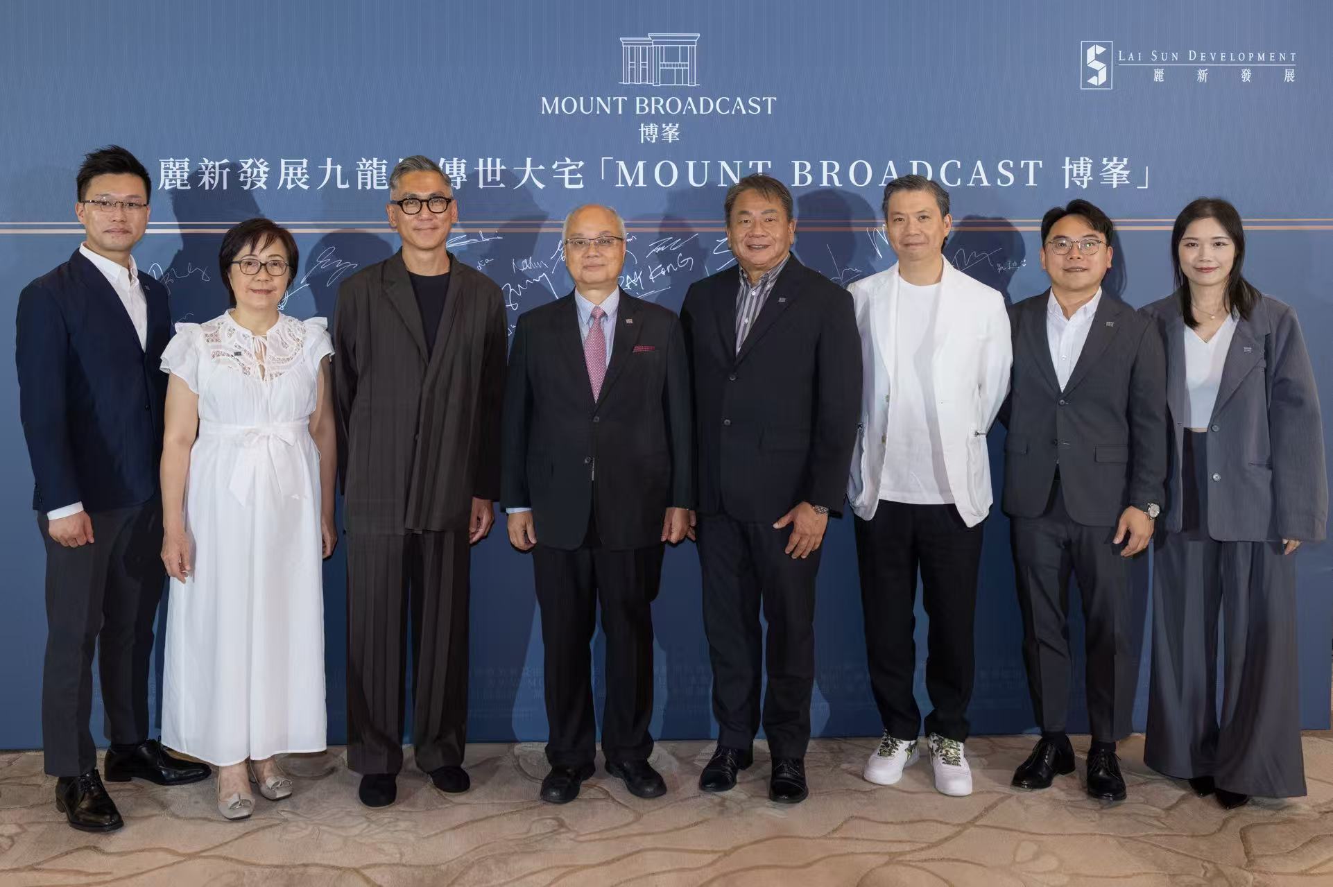 【港樓】九龍塘博峯獲批入伙紙月內推售 短期開放現樓單位供參觀