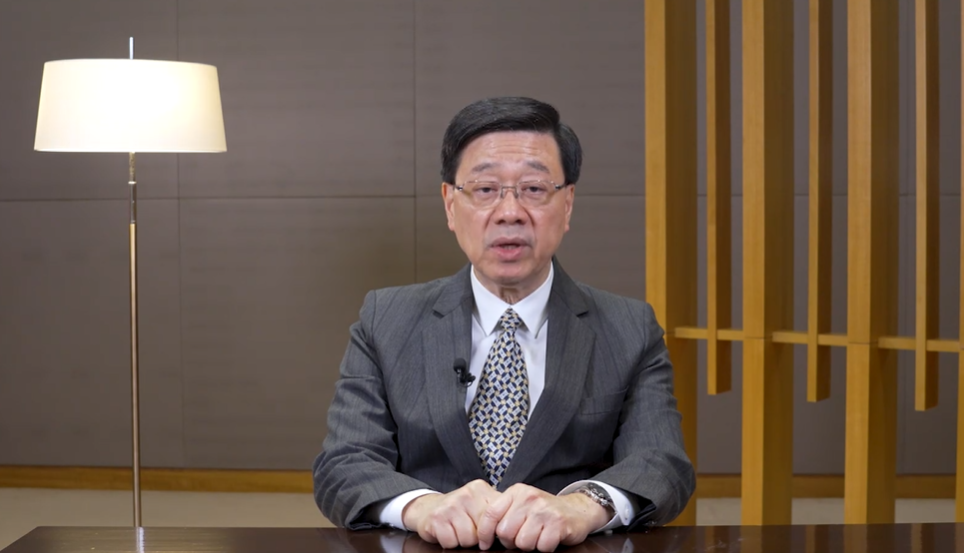 李家超稱APEC會議大灣區成焦點 香港繼續發揮超級聯繫人角色