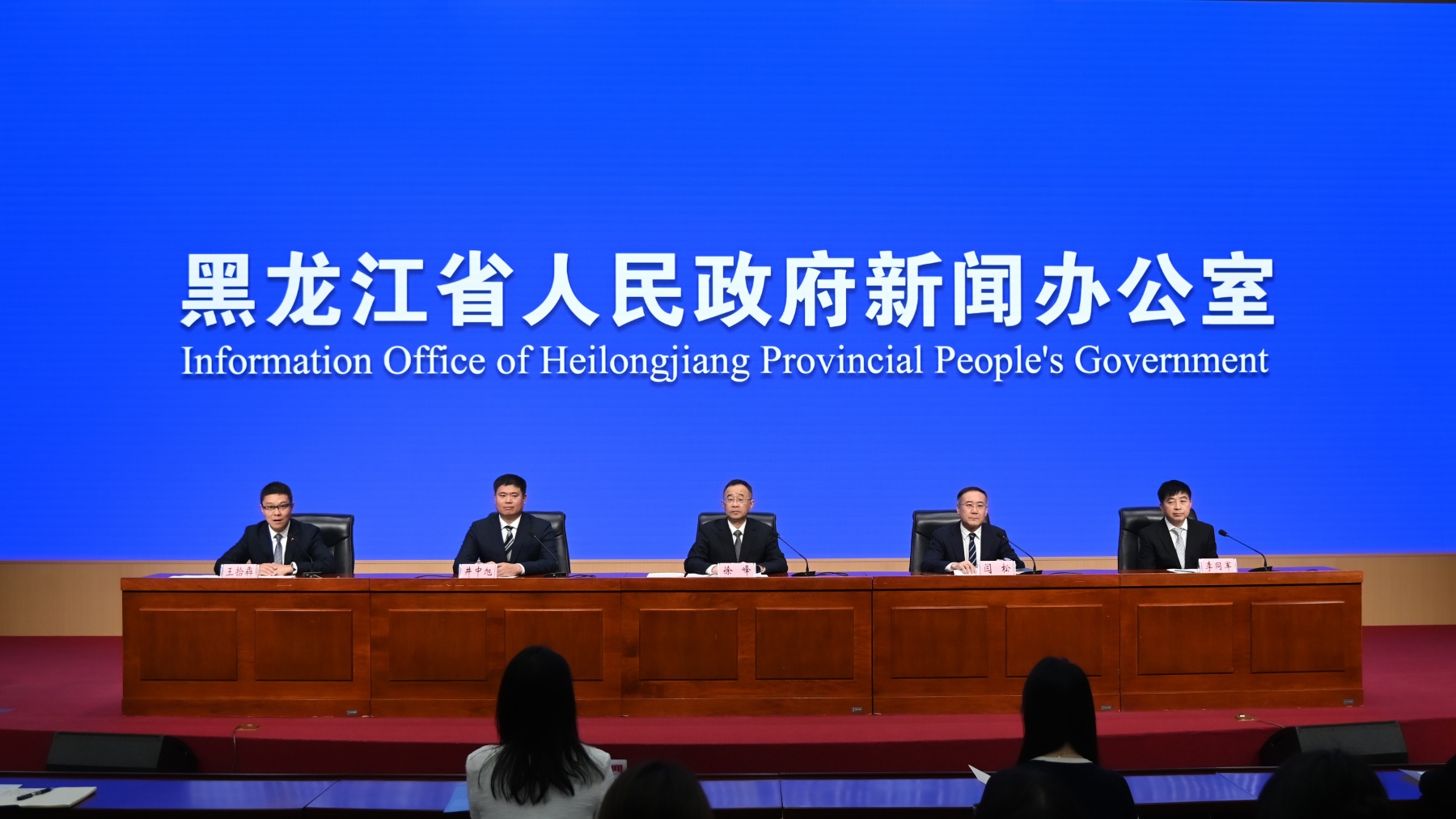 黑龍江：實施中醫藥強基工程 織密普惠便民基層健康服務網
