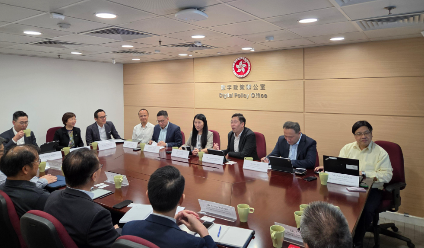 數字辦召開互聯網基建聯絡小組特別會議 為多項大型重要活動作準備