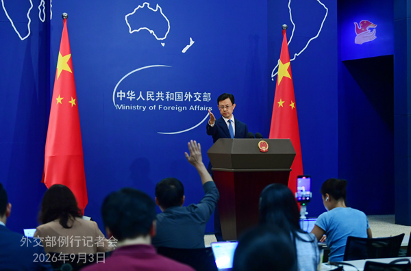 外交部：希望韓國政府切實踐行一個中國原則