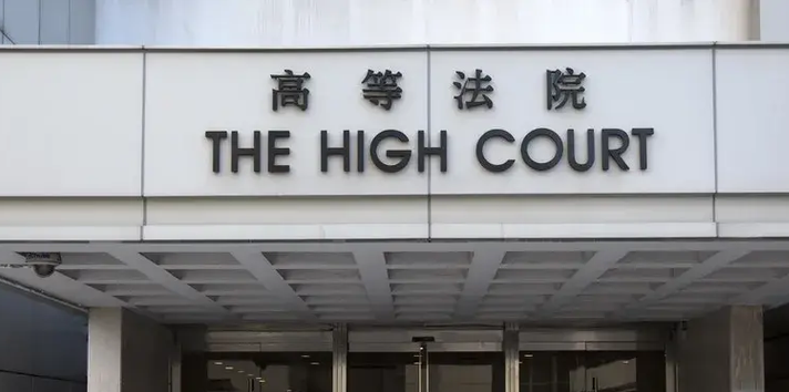 【熱門話題】勾連外力亂港者必被依法嚴懲