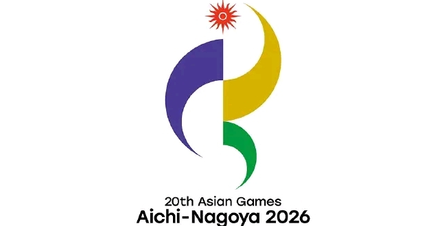 第20屆亞運會中國體育代表團成立