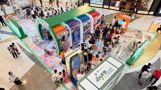 好市民獎巡迴展覽登陸旺角MOKO AI互動遊戲免費任玩