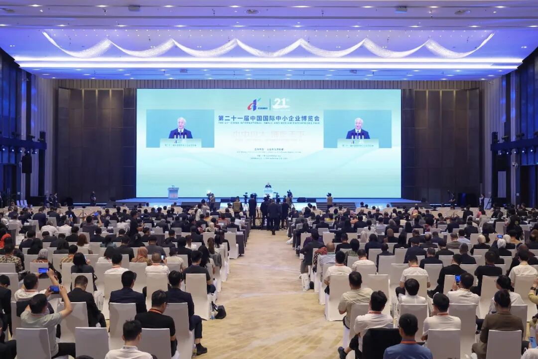 第二十一屆中博會在廣州開門迎客  人工智能賦新能中小企業共逐「專精特新」路