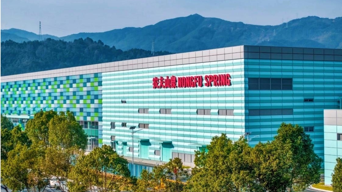 山水共榮綠意永續  皖黃山區工業低碳轉型成效顯著