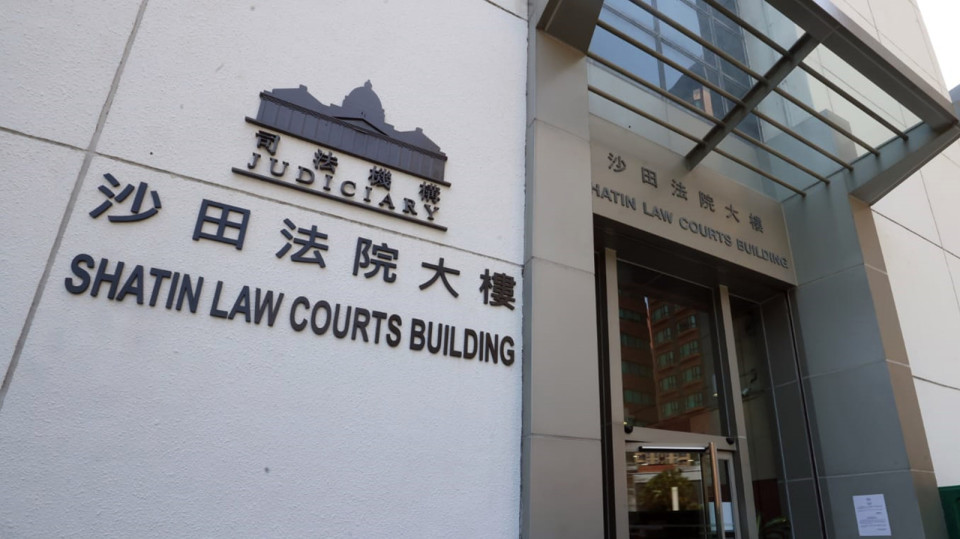 現恆建築公司因違反安全法例被罰64萬元