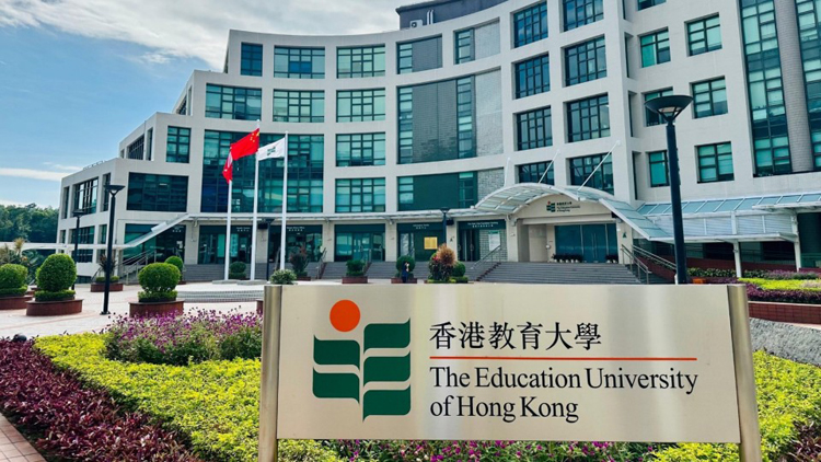 迎新營風波｜城大：涉事學生接受紀律處分 相關幹事會已解散