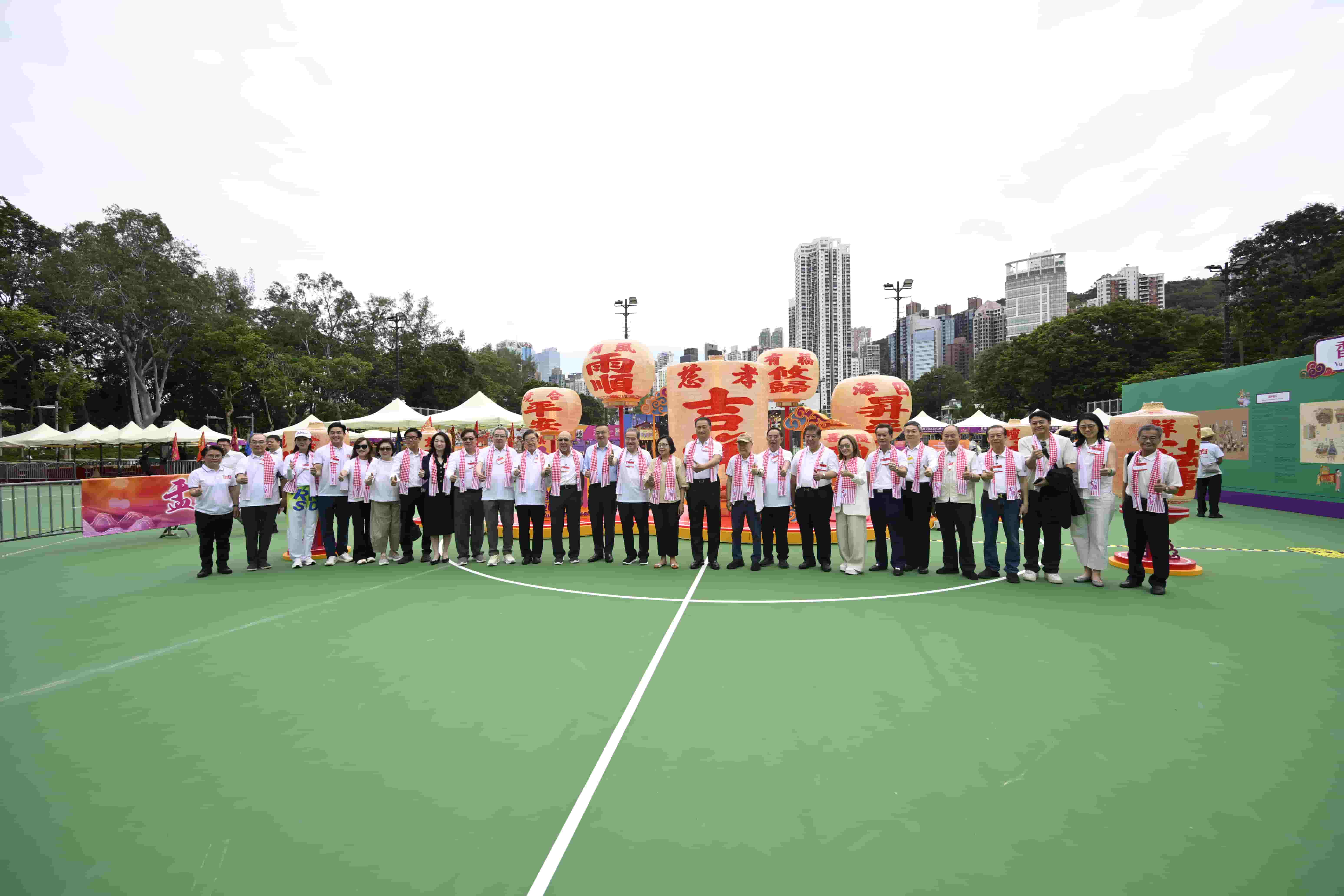 「2026盂蘭文化節」維多利亞公園隆重開幕