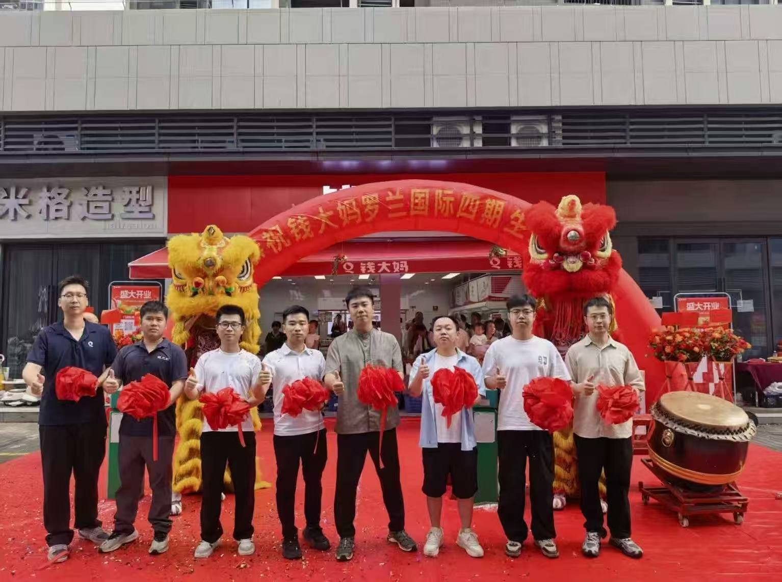 港澳新增4家門店  錢大媽全國社區生鮮版圖再擴容  八月37店齊開