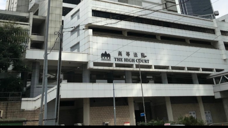 高浩文任高等法院上訴法庭法官