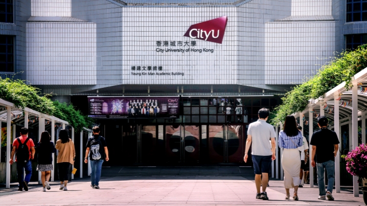 迎新營風波｜城大：涉事學生接受紀律處分 相關幹事會已解散