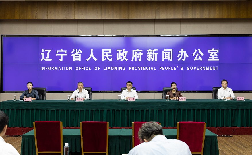 第七屆遼洽會9月23日瀋陽啟幕 近3000位中外嘉賓共赴「開放之約」