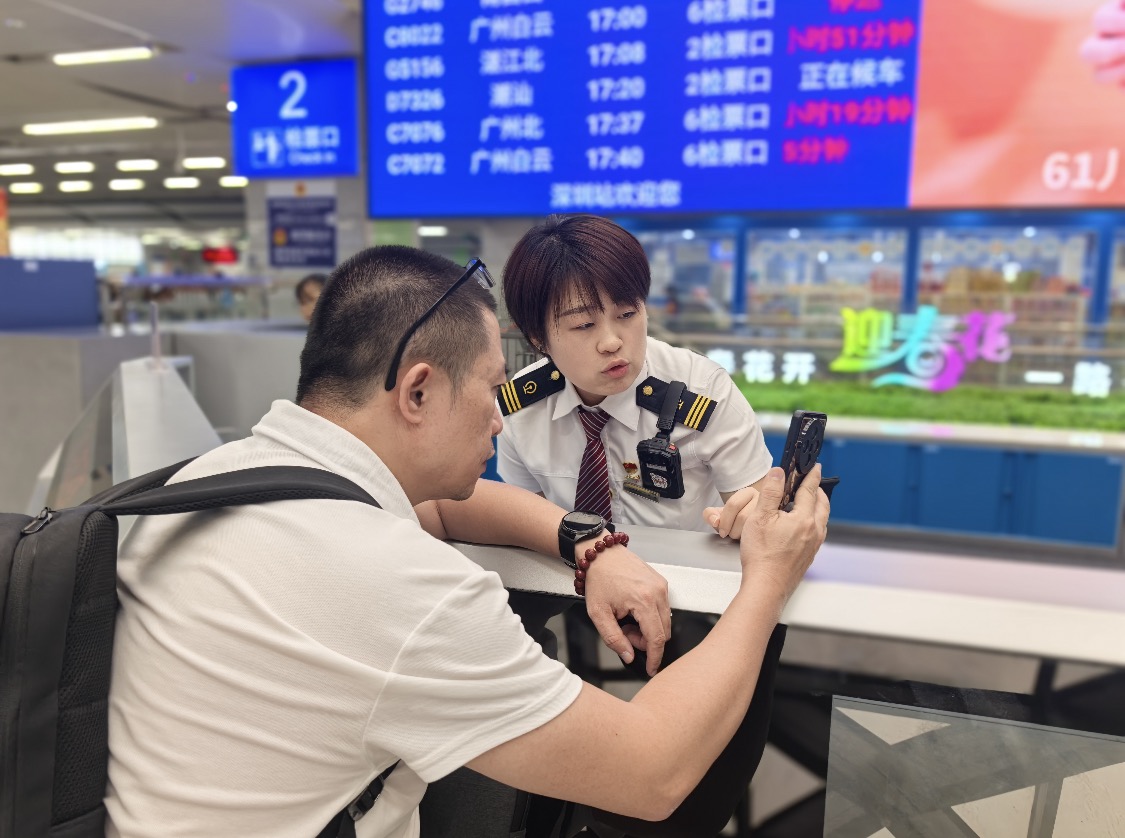 深圳站：京九動脈連深港，樞紐服務暖雙城
