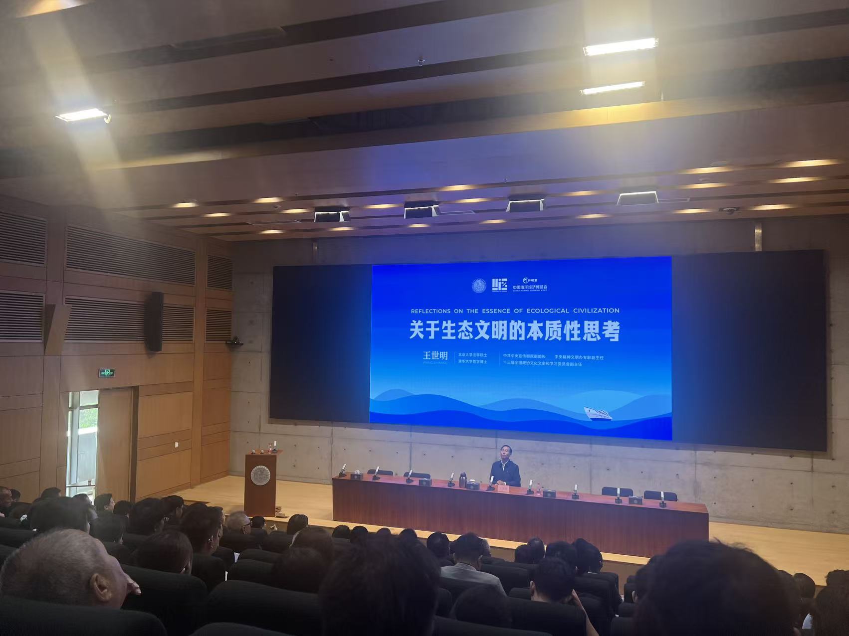 深港澳同心 海博會聚力，這一APEC先鋒隊在深成立