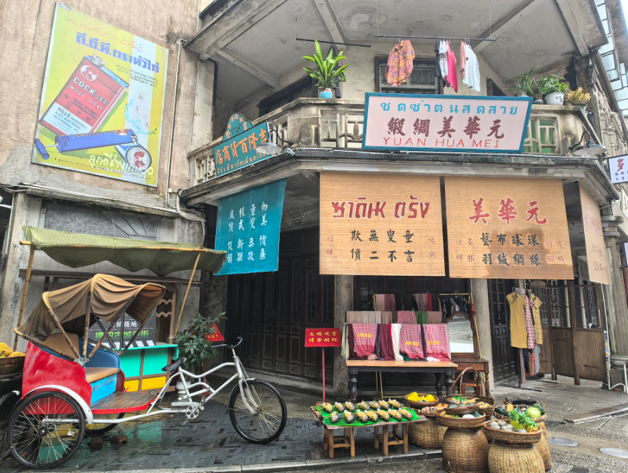 借力《給阿嬤的情書》，揭陽搭建文化傳承“僑”梁