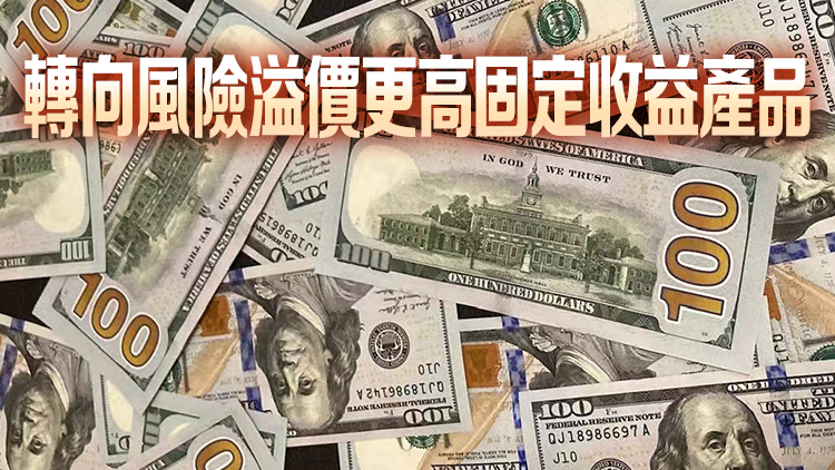 全球最大主權財富基金擬調倉債券組合 挪威SWF倡減逾六千億美債