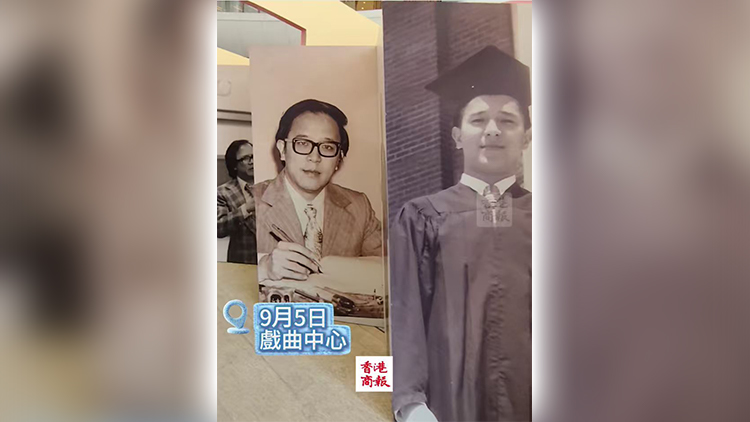 有片｜鍾景輝紀念展移師西九戲曲中心 讓更多市民細味其藝術風采