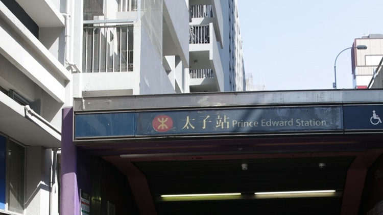 警方國安處拘捕3人 涉港鐵太子站喊叫煽動性口號及散播假消息