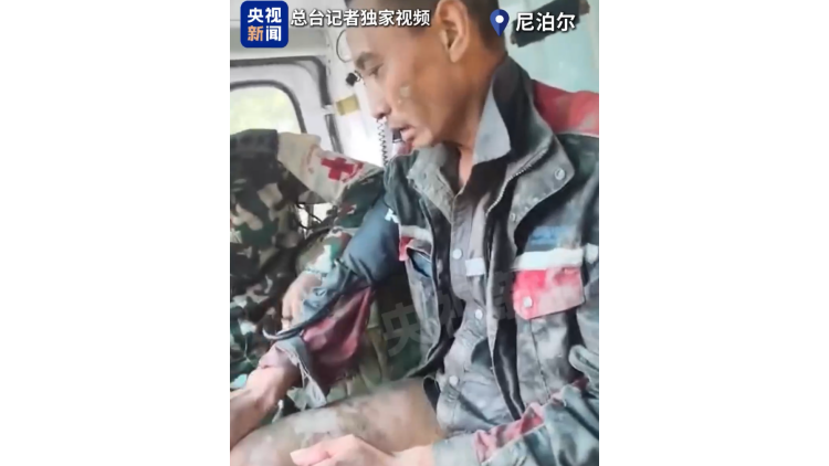 尼泊爾泥石流災害 1名中國公民獲救