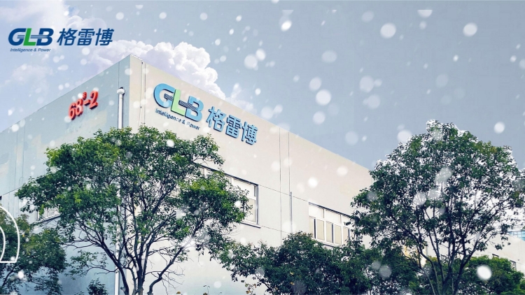 【財通AH】格雷博港股IPO被要求補材料