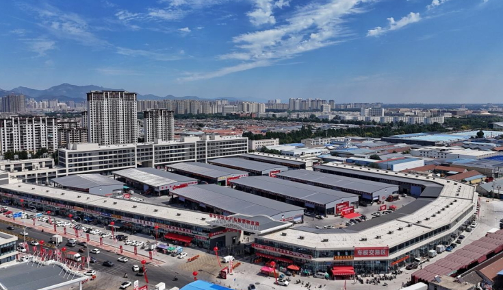 山東泰安國際農產品智慧物流港正式開業：首屆農產品採購節同步啟幕