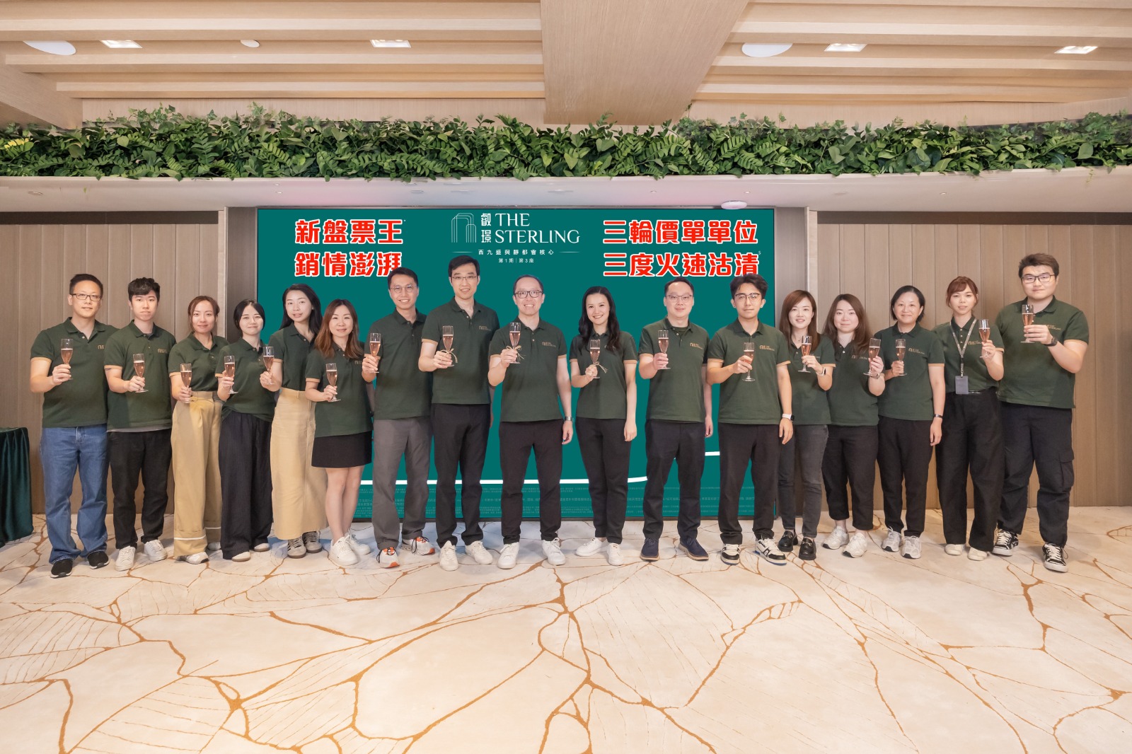 【港樓】華潤叡璟I價單最後101伙即日沽清 三輪銷售套現近45.6億