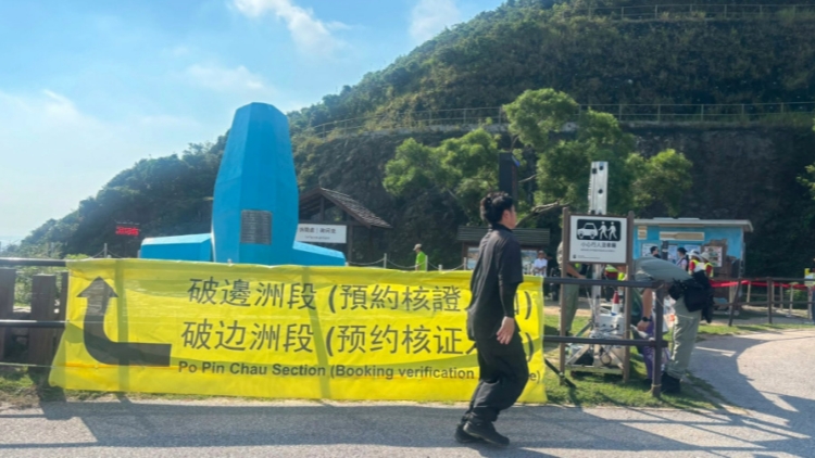 破邊洲預約制首日試行暢順 旅客滿意