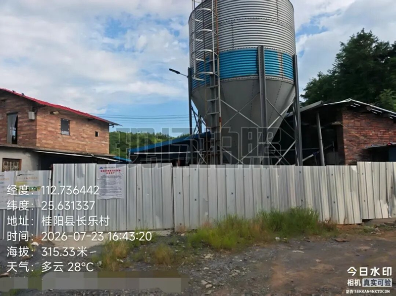 私設暗管偷排！湖南桂陽縣一養豬場被立案調查