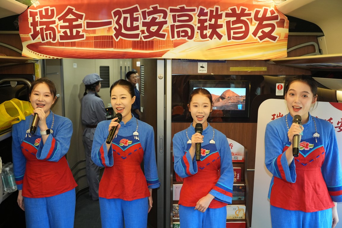 瑞金至延安：長征出發地到落腳點高鐵直達