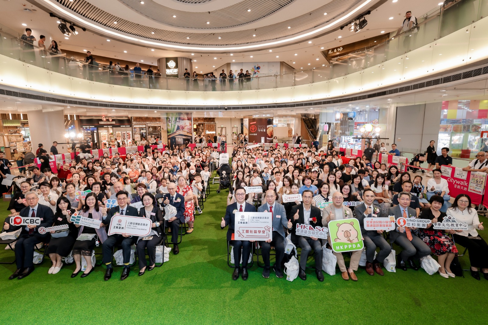 2026年「工銀社區學堂—樂學語言項目」全港響應 逾4,300名學生踴躍參與 傳承中華非遺文化