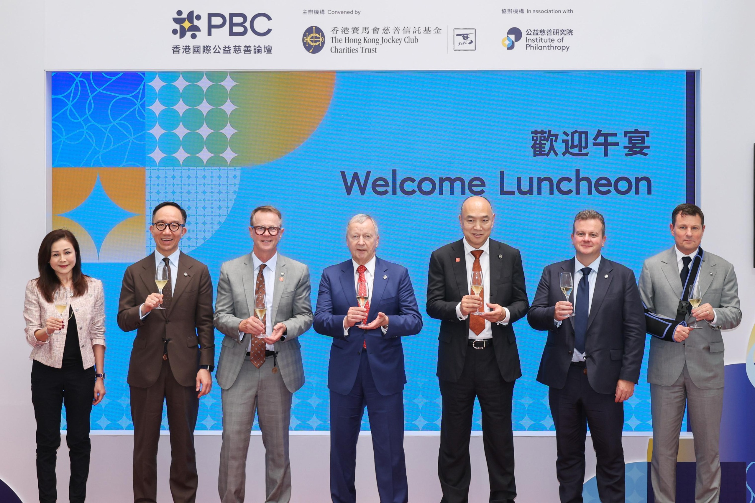 馬會行政總裁應家柏宴請 2026 香港國際公益慈善論壇講者