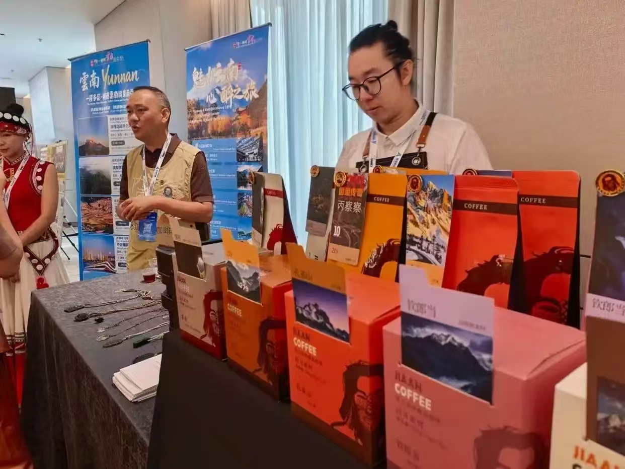 咖香越山海 怒江伽岸咖啡亮相2026香港大灣區論壇