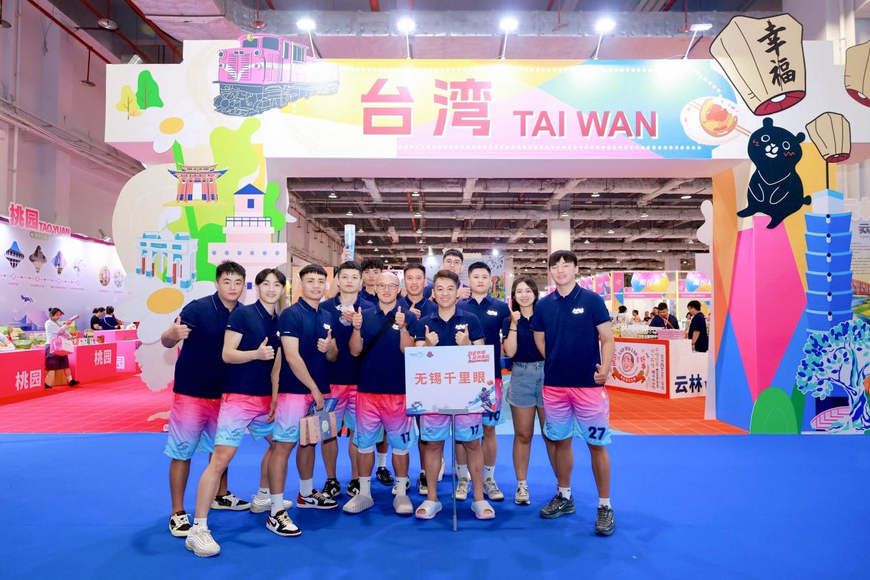 ​ 45.2億意向採購   2026東莞台博會再創新高