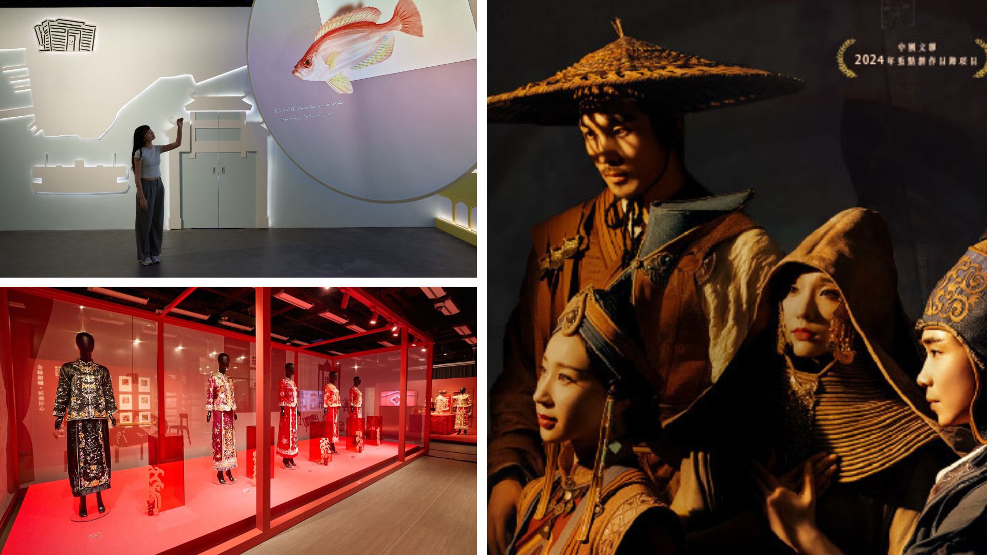 有片｜香港故宮新展 一日穿越紫禁城與香港之間【一周港藝】香港文化藝術活動一周菜單（7/9-13/9）