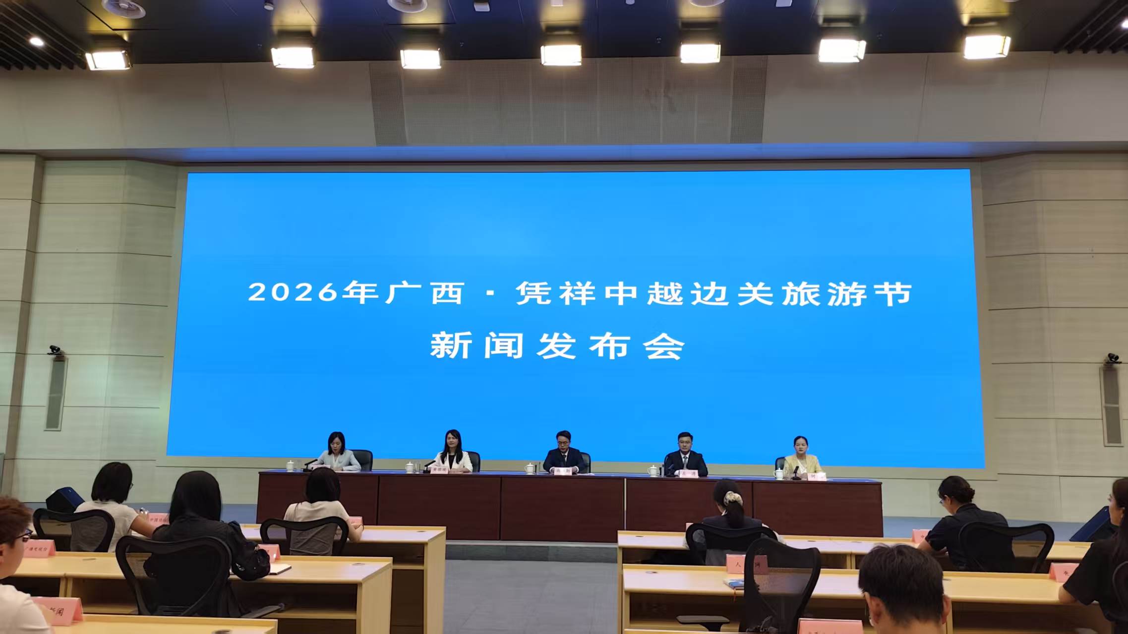 桂憑祥：以節為媒深化中越文旅互通、經貿協作與民間交流