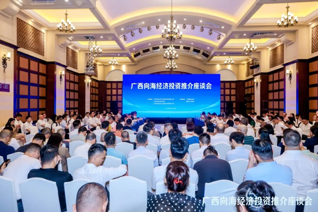 閩桂攜手掘金向海經濟  平陸運河通航釋放南向投資紅利
