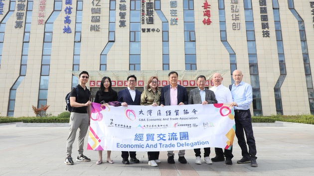 粵港澳大灣區企業家到訪甘肅  首站走進慶陽尋合作新機