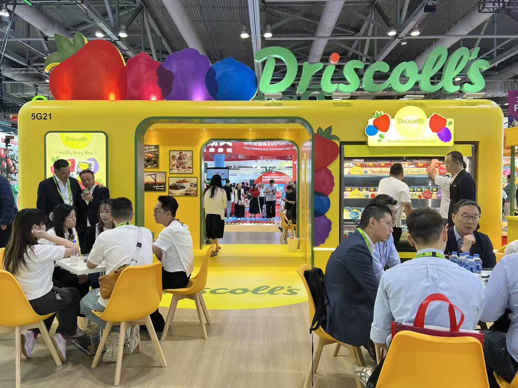 百年積澱連接亞洲市場 Driscoll’s亮相亞洲國際果蔬展